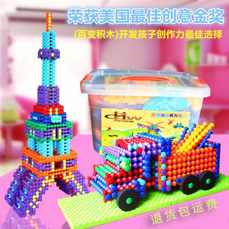 New Bamboo Stick Building Blocks Educational Toys Children's Handmade Versatile Three-Dimensional Assembly Space Building Toys