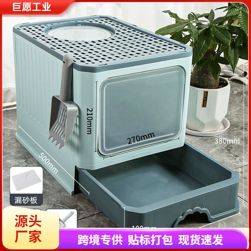 Горшок для кошачьих песков