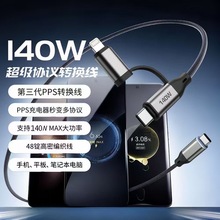 Դ�^���S����һ140w�����f�h��� 1.8�׾����������m���O����׿ϵ