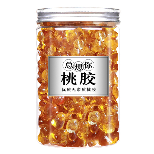 500g of peach gelatin without impurities and clean peach juice can be paired with Yunnan snow yam soapnut rice silver ear soup 
