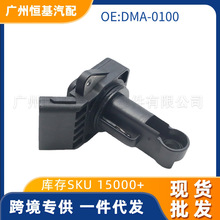 DMA-0100�m���09-14���S��ʹ���܇������՚�����ӋDMA-0100