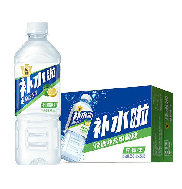 东鹏补水啦柠檬味555ml*24瓶电解质水功能饮料整箱饮品批发能量饮料|undefined