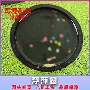 ���⸡ƼȦ�~���쾰�b��Bֳ��Ƽ���xȦ�ŷ��B�~��ȸ�~͸��͸���
