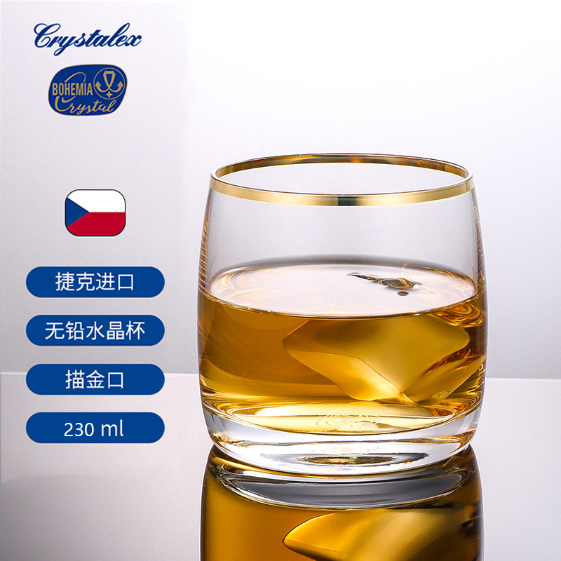 Vaso de whisky de cristal importado de la República Checa, vaso de agua de cristal con borde dorado, vaso para licor, copa de cristal, copa de vino personalizada. image 7