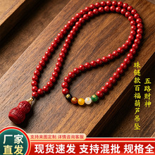 ��ɰ�����Ͻ�ɰ�ٸ����J��朿������H�朔[�ؔ�؛Դ�Ʒ�Y��