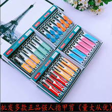 �¿��6625-12ָ�׼� ��ɫƽ�ڴ�ָ̖�׵�2Ԫ�곬��ָ���Q؛Դ