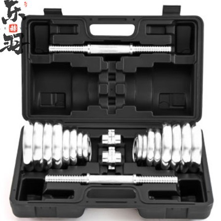 Juego de mancuernas electrochapadas, placas de mancuernas ajustables y desmontables, hierro puro fundido sólido, para uso doméstico y fitness masculino, multifuncional