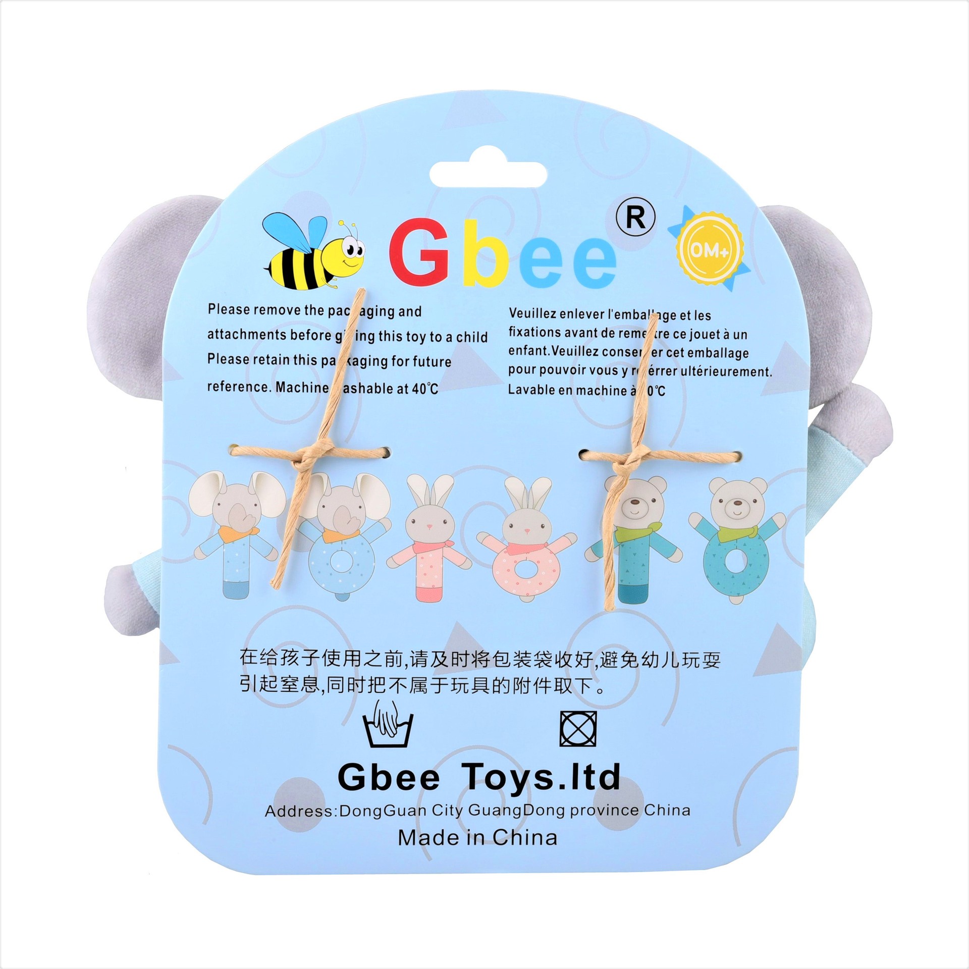 3a2c44439a7ece700618a42c8fd40e