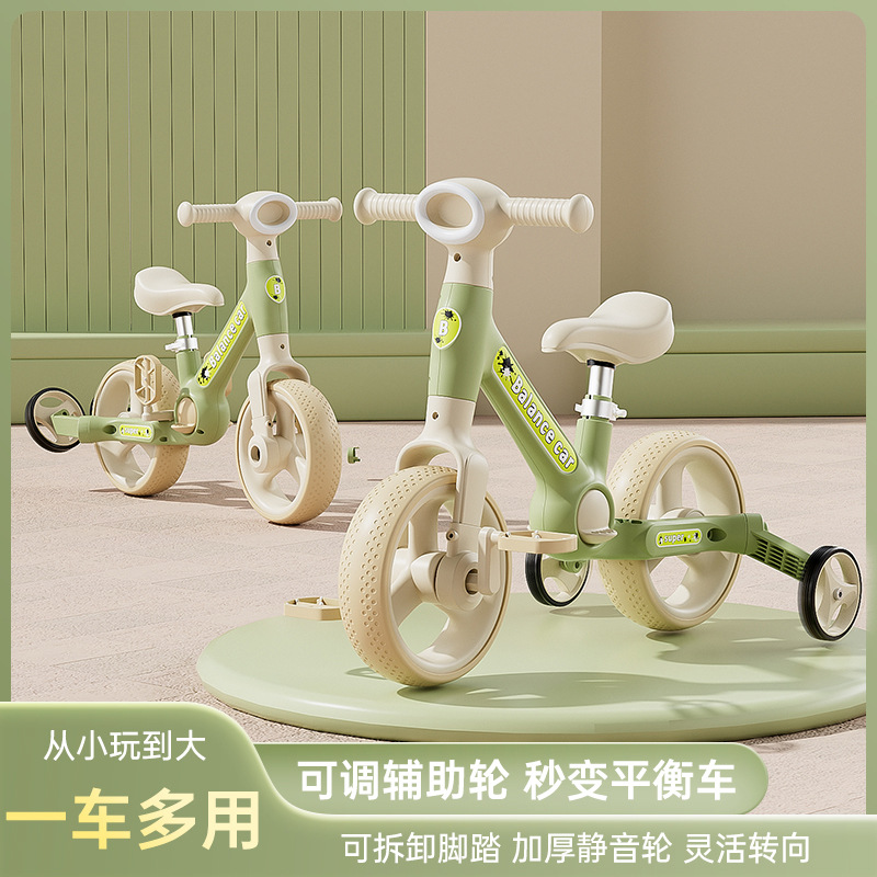Children's Tricycle 1-3-6 Years Old Multifunctional Balance Bicycle Sliding Car Baby Walking Car Lightweight Sliding