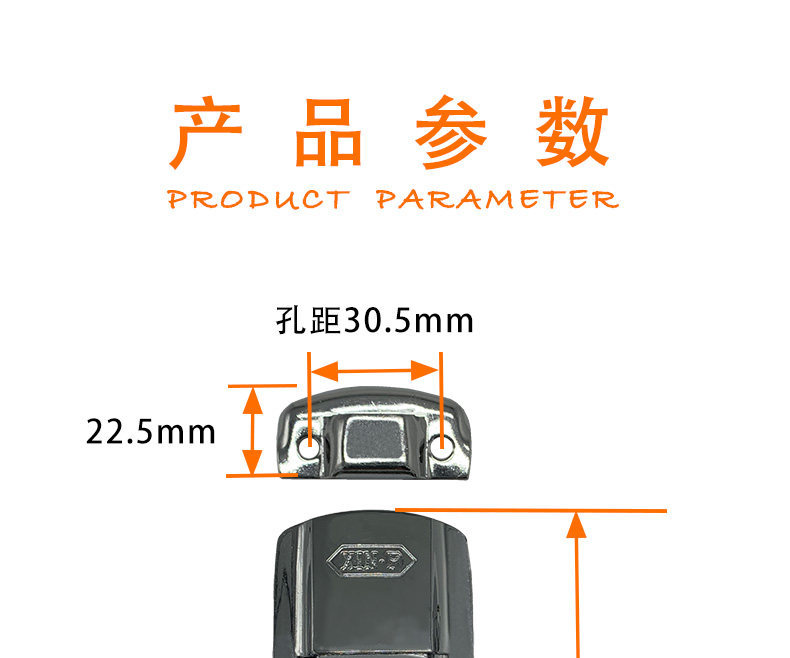 Dayang Motorcycle Tail Box Lock, Dayang Dedicated Trunk Lock, Genuine Guarantee, Luggage Box Lock Accessories