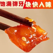 内蒙古特色牛蹄筋零食批发香辣水晶牛筋网红休闲零食解馋独立包装