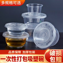 ������һ����������ϡ����u����������͸���Ӻ��뎧�w�A��