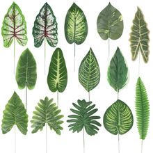 园林仿真单支美人蕉假树叶绿植工程装饰人造春雨叶摄影道具假叶子