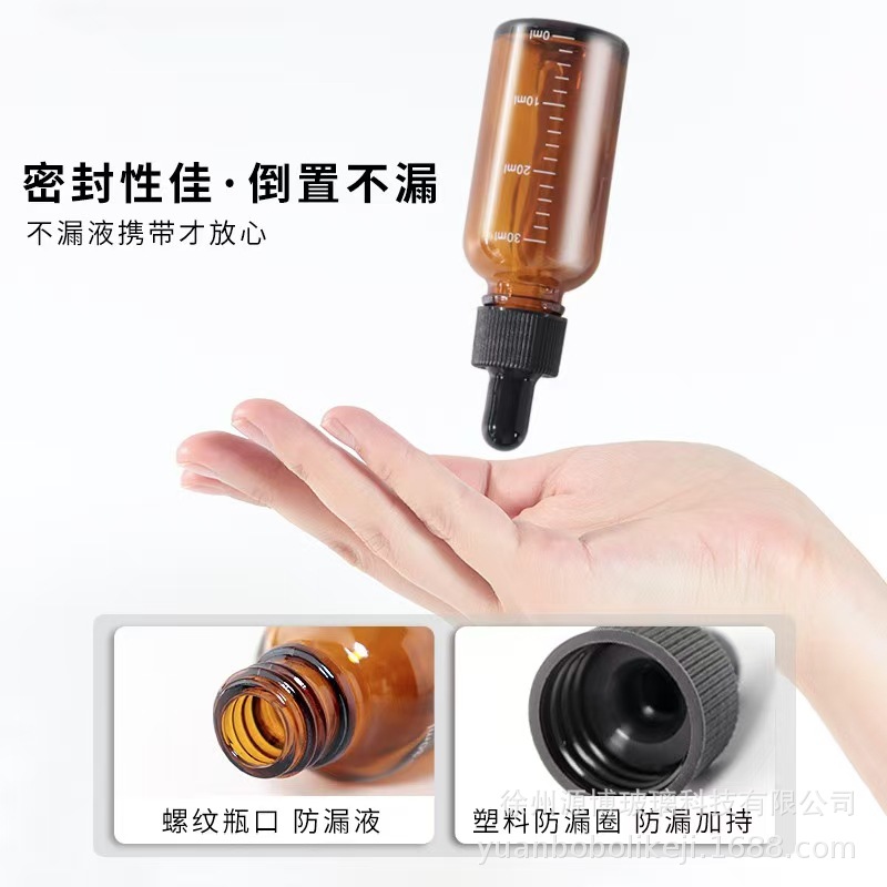 微信图片_20250102134114