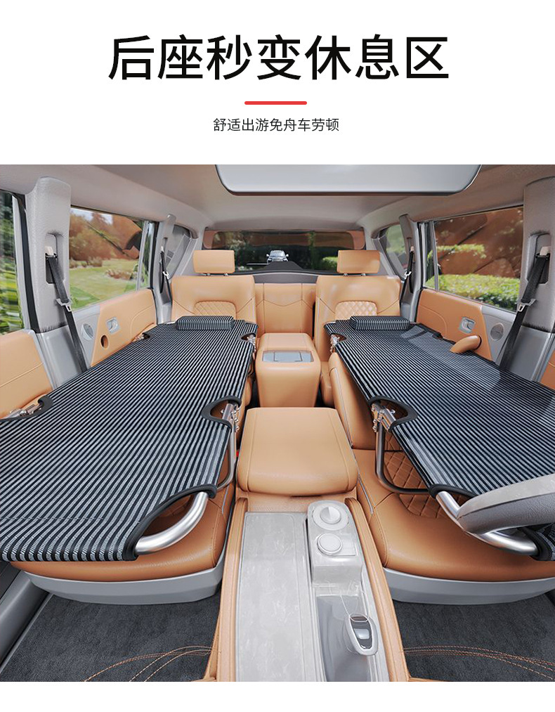 Car bed, non-travel rear seat sleeping bed, universal rear foldable bed, non-inflatable in-car bed