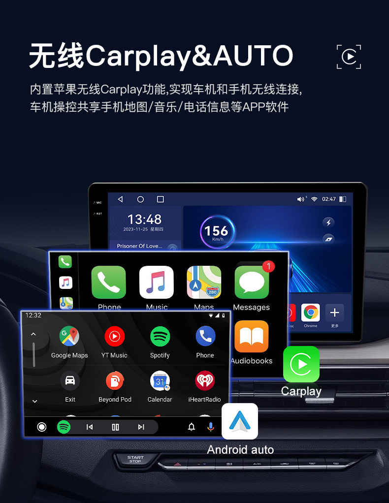 Factory Outlet UIS7870 Car 2K Navigation Android13.05G Network 12 512GB Android Central Control Screen