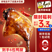 �l��������������u���_����ʳ��հ��b������e��ʳ��ʳ�ػݰ��]