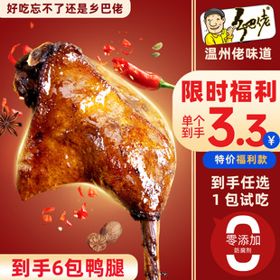 �l�������������u���_����ʳ��հ��b����������e��ʳ��ʳ�ػ�