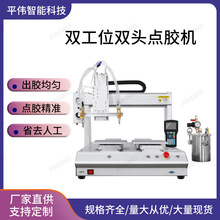 �S�ҹ����p��λȫ�Ԅ��p�^�c�z�C����ʽAB UV�z���z�C5331