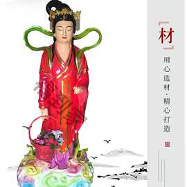 河南七仙女佛像厂家 玻璃钢古代神话里七位女神 七衣仙女像图片大