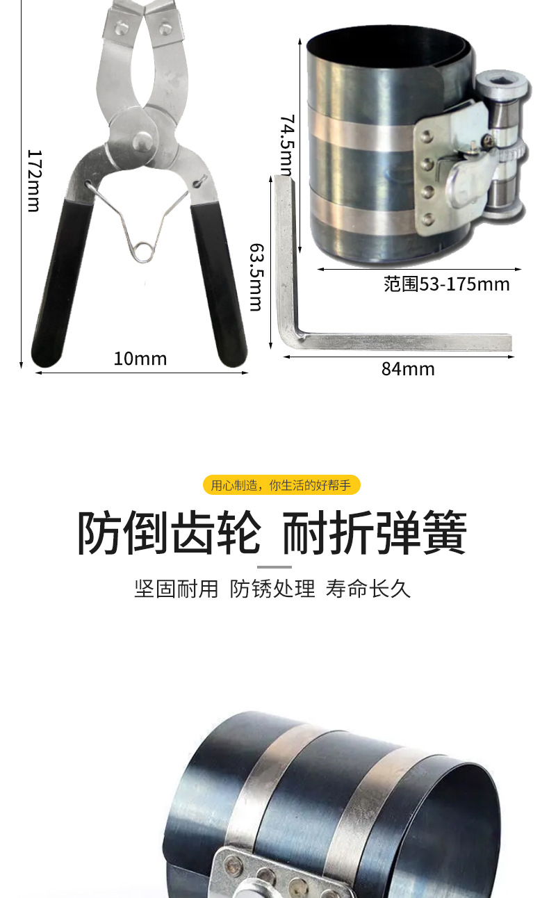 O1CN01c4QhKL2KpbTBkVwBa_!!2208140929606-0-cib.jpg?__r__=1689994863884