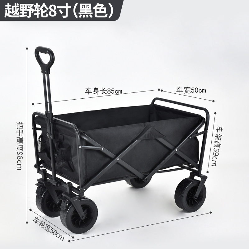 Carro de camping plegable, ideal para picnic o compras
