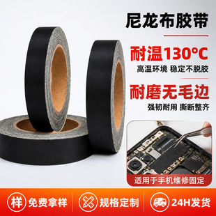 �������z�����漚�w�S����������˺���᲼����B��������0.12mm
