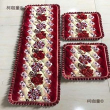 加厚防滑实木红木毛绒毛毯沙发坐垫三件套单人三人四人春秋麦太保