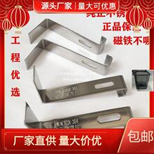 100���b304��ѩ������ ���P������մ��߷�ѩ�۷��� �w�߹̶����h