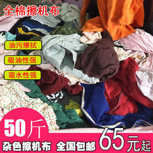 ���C�����IĨ���Ʋ��鲼��������ˮ����ë�f���U�����C�������