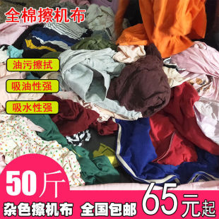 ���C�����IĨ���Ʋ��鲼��������ˮ����ë�f���U�����C�������