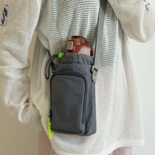 Lightweight Mobile Phone Bag, Male and Female Student Water Bottle Bag, Umbrella Bag, Portable Shoulder Crossbody Bag, Outdoor Sports Water Cup Shoulder Bag