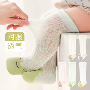 Infant Class A Socks Summer Baby's Leg-free Stockings Thin Cute Cartoon Anti-mosquito Socks Children's High Stockings