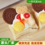 小众跨境生日家用蜡烛