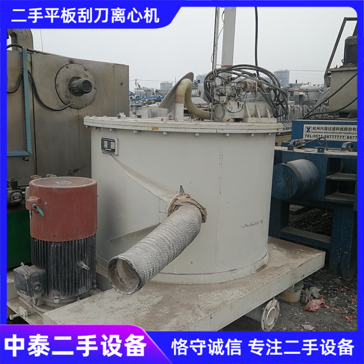 1250衬塑平板刮刀离心机 全自动二手平板刮刀离心机耐腐蚀材质