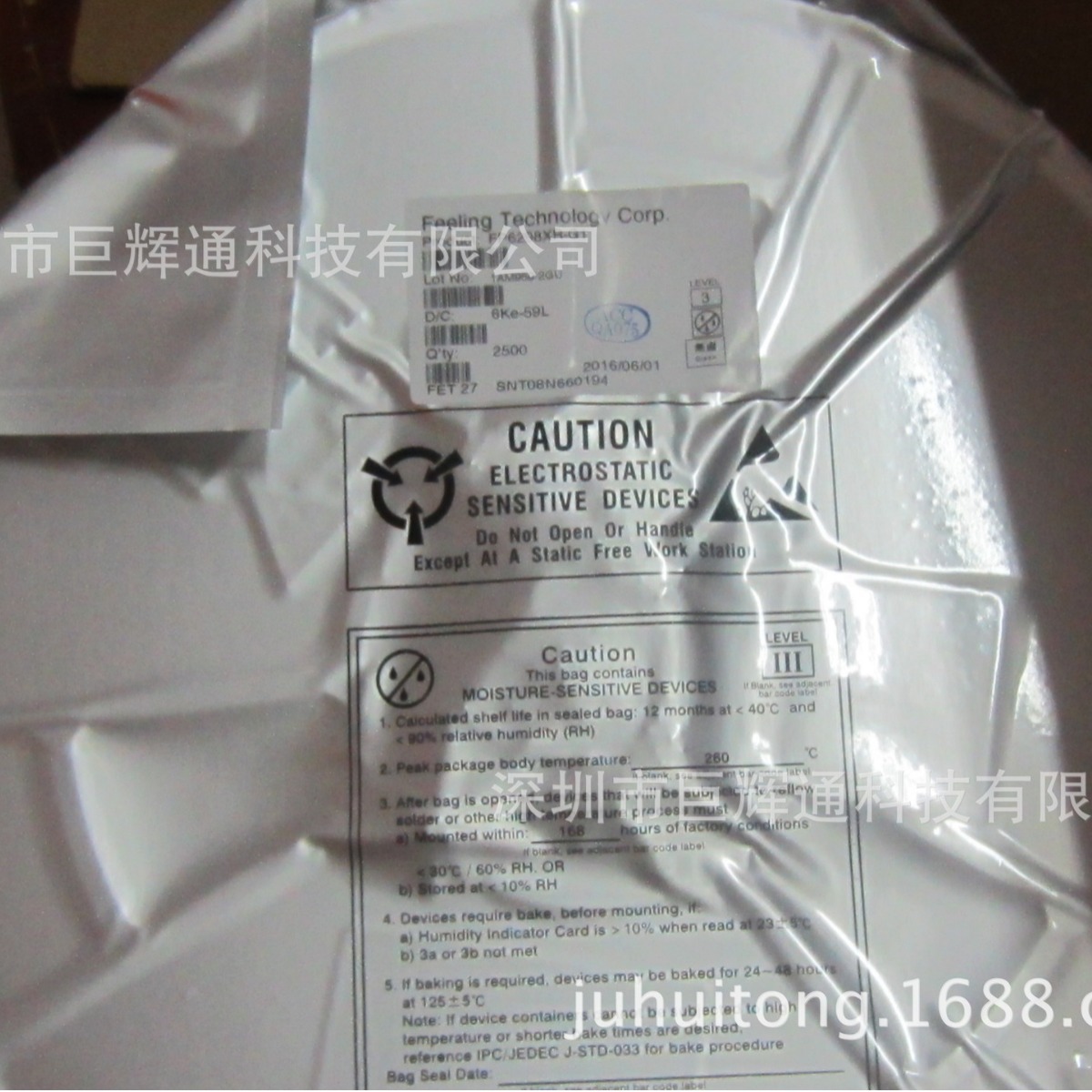 RT9293B-20GJ6 RT9293 专业代理背光驱动IC 价格优势 免费试样