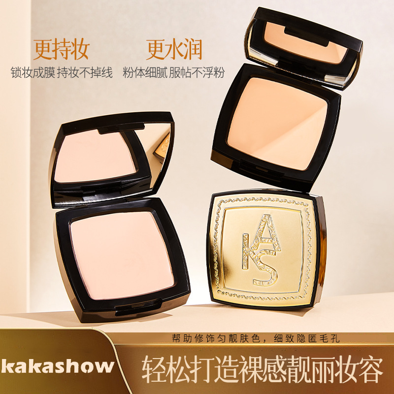Kakashow Light-Sensing Skin-Beautifying Traceless Powder Cream Nude-Feeling Soft and Natural Concealer Long-Lasting Makeup Base Makeup Non-Stuck Powder Foundation Cream