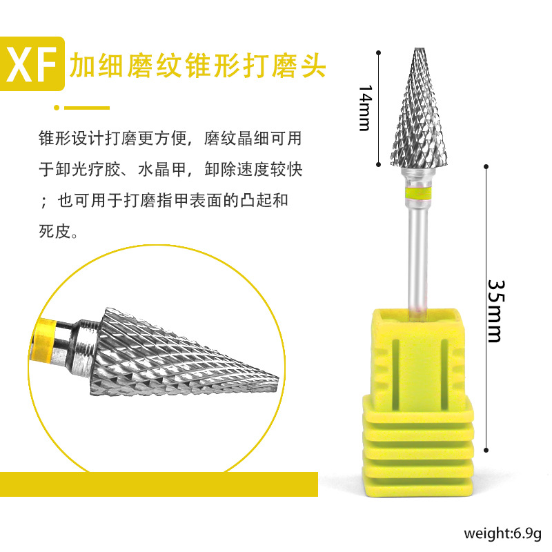 Transfronterizo nuevo arte de uñas de tungsteno de acero cabeza de molienda de tungsteno cono eléctrico herramienta de pulido en stock