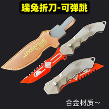 ���^ͻ����߅�����۵��Α�ͬ����������С��ģ��Ƥ�׿���ߔ[��