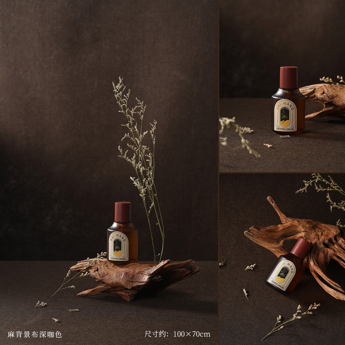 Mellard color tela de fondo de fotografía silent viento marrón cartón productos de naturaleza muerta prop fotografía papel de fondo de fotografía