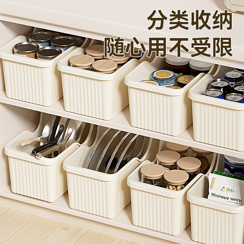 家庭用キッチン調理器具調味料収納ボックス多機能引き出し式鍋蓋収納ラック滑車付きキャビネット整理ボックス|undefined