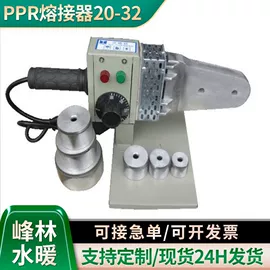 接头;园艺灌溉工具;其他管件