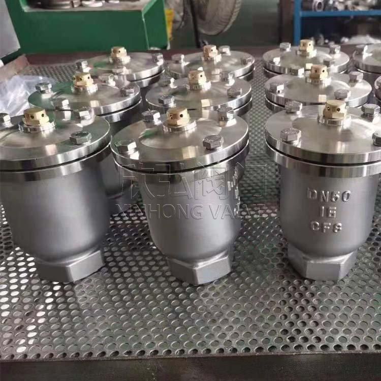 ARVX微量排气阀 不锈钢丝扣DN50 铜制阀 欣弘阀门