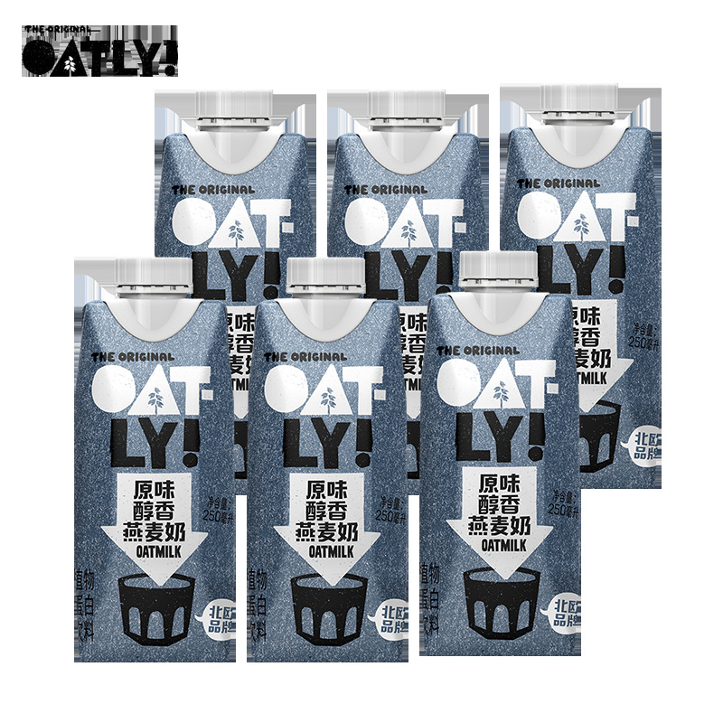 OATLY 噢麦力咖啡大师燕麦奶咖啡伴侣早餐奶 原味醇香250ml*6瓶