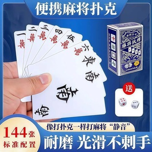 �錢����Ʒ�ˮ��ˮϴ�錢�Ƽ��ü����錢���з�ˮ�Ӻ����ϰ��b