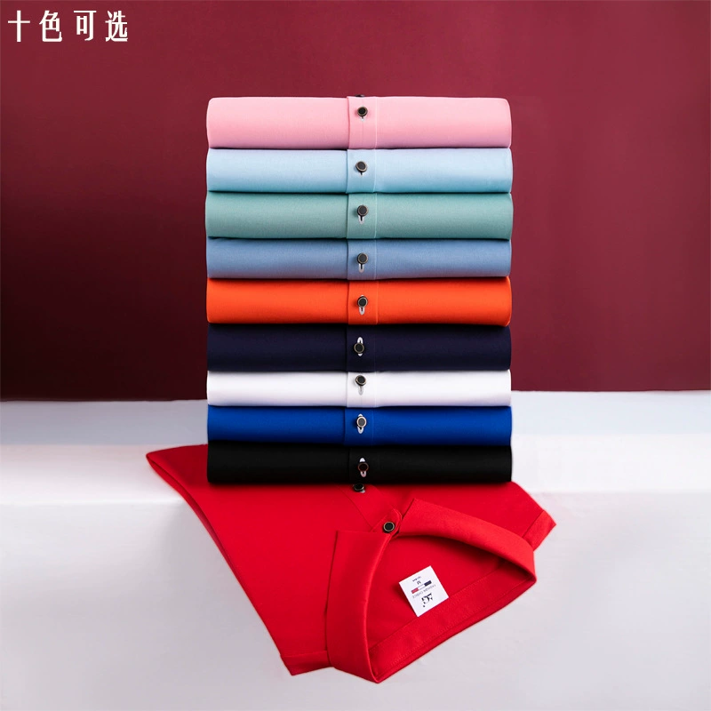 Высококачественная рабочая одежда фабрика одежды групповая одежда для отображения обработки пользовательских образцов рекламная рубашка Класс одежды одежда на заказ карта вышивки