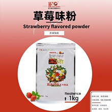 �����̲�ԭ�����l�����Ʋ�ݮ��ζ�۲�ݮ�̲��1KG