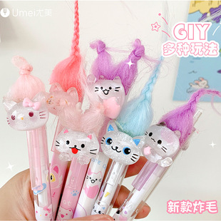 �����¿�ըë�������ԹPCS�����˿ɐ�؈��Ȥζ����DIY�l���NƬ�P