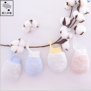 Baby Anti-Scratch Mesh Small Gloves Summer Thin Breathable Cool Flower Bear Drawstring Lace Baby Adjustable Gloves
