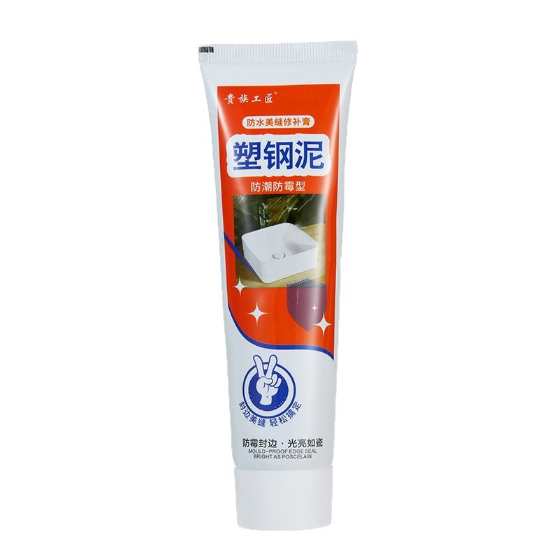 プラスチックスチール泥キッチン防水防カビドアと窓トイレ接着タイル防カビコーキング浴室エッジシールプラスチックスチール接着剤|undefined